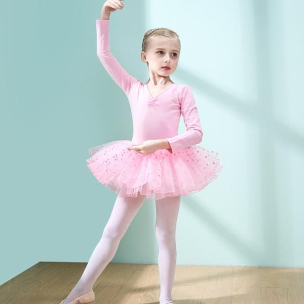 ダンス衣装　ドレス　バレエ レオタード 子供 ワンピース  キッズ 体操服 女の子 キッズダンス衣装...