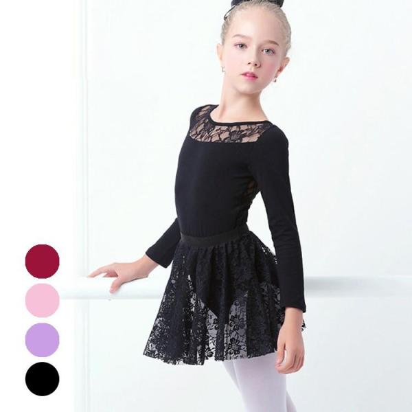 ダンス衣装　ドレス　バレエ レオタード 子供 ワンピース  キッズ 体操服 女の子 キッズダンス衣装...