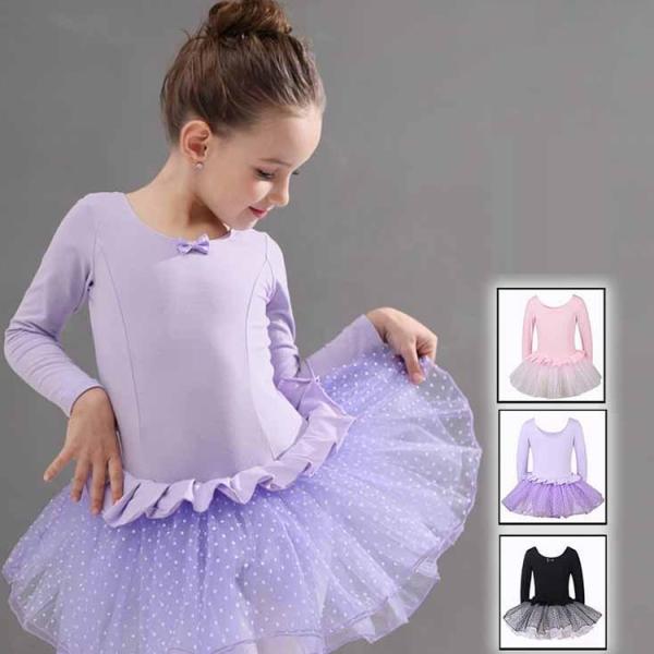 ダンス衣装　ドレス　バレエ レオタード 子供 ワンピース  キッズ 体操服 女の子 キッズダンス衣装...