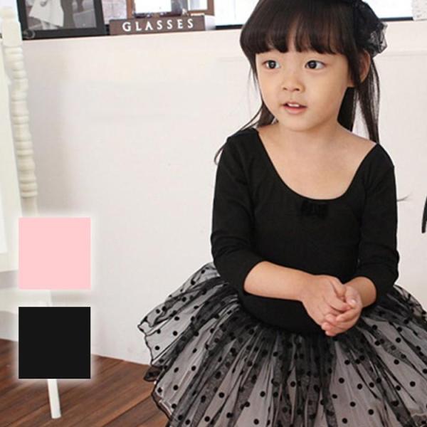ダンス衣装　ドレス　バレエ レオタード 子供 ワンピース  キッズ 体操服 女の子 キッズダンス衣装...
