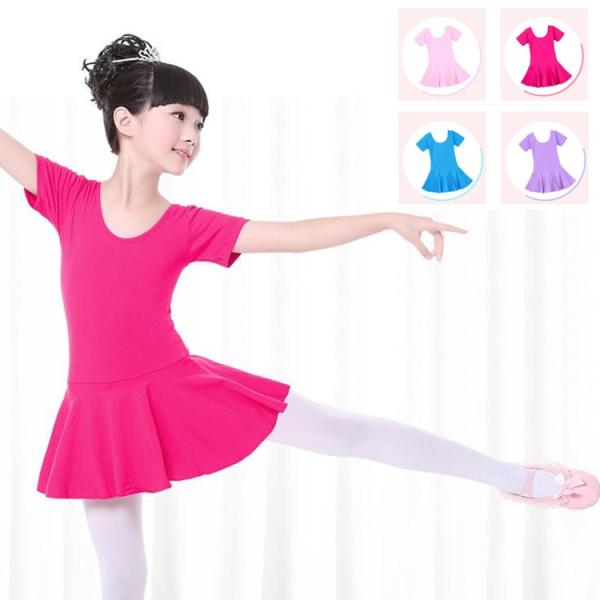 ダンス衣装　ドレス　バレエ レオタード 子供 ワンピース  キッズ 体操服 女の子 キッズダンス衣装...