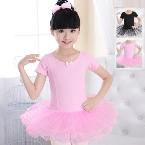 ダンス衣装　ドレス　バレエ レオタード 子供 ワンピース  キッズ 体操服 女の子 キッズダンス衣装...