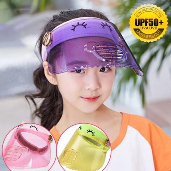 2点セット UPF50+ キッズフェイスカバー 子供 サンバイザー　帽子　キッズキャップ　フェイスガ...