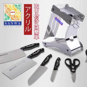 TEORI（テオリ） 爆買 正規取扱店 ナイフスタンド TEORI SPLIT