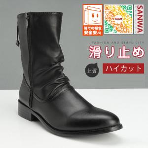 PU革　バイクブーツ　メンズ　ブーツ メンズ ブーツ
