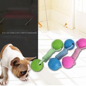 犬 遊具の商品一覧 通販 Yahoo ショッピング