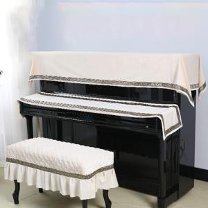 ピアノカバー（鍵盤楽器）｜ピアノ｜鍵盤楽器、ピアノ｜楽器、器材 