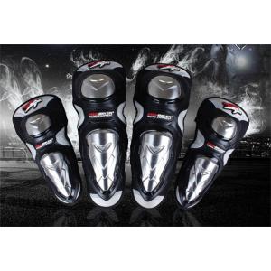 バイクプロテクター 肘 膝 プロテクター アームガード4点セット