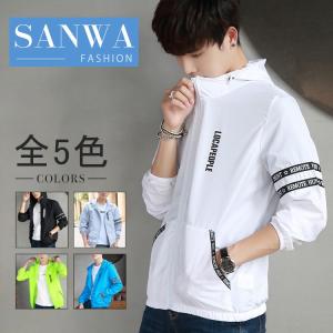 1点/2点セット ラッシュガード　メンズ　夏　無�