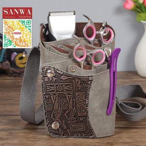 シザーケース 美容師 ウェストポーチ トリマー カット用品