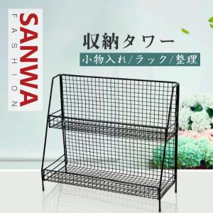 キッチン 収納 調味料ラック 調味料入れ スパイスラック