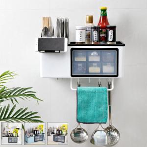 キッチン 収納 調味料ラック 調味料入れ スパイスラック