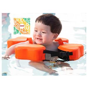 子供用 浮き輪 うきわ ウキワ フロート ビー...の詳細画像1
