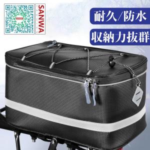 バイク用 サイクルバッグ 大容量 サイクルパニアバッグ