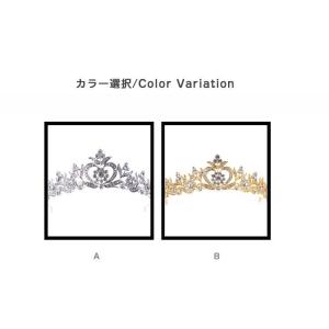 お嫁さん　お姫様　ティアラ　王冠　髪飾り　クラウン　花嫁　レディース　ヘアアクセサリー