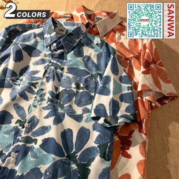 アロハシャツ レディースシャツ  春夏秋 開襟シャツ ハワイシャツ  半袖 カジュアルシャツ リゾー...