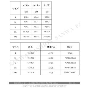 ウェットスーツ レディース 水着 女性 スプリ...の詳細画像2