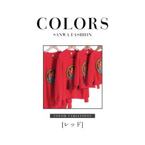 キッズ パーカー エスニック トレンド 親子お...の詳細画像1