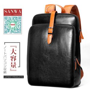 リュック メンズ リュックサック 本革 牛革 デ...の商品画像