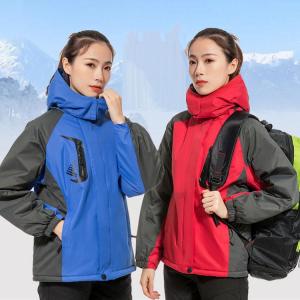 マウンテンパーカー 男女兼用 ウィンドブレーカー ジャケット ブルゾン おしゃれ 登山 ブルゾン 登山服 ウォーキング ハイキング｜sanwafashion