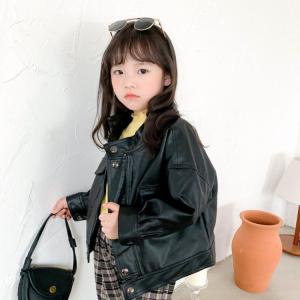 キッズ革ジャン 秋冬　レザージャケット  男の子 女の子 合わせやすい ライダースジャケット 子供服　ジャンパ　オシャレ アウター 防寒防風｜sanwafashion