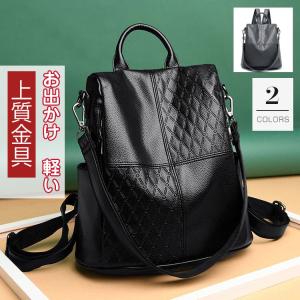 美品 FENDI モンスター バグズ レザー ナイロン ボディバッグ バッグ FENDI（フェンディ） モンスター バグズアイ ブランドオフ レザー