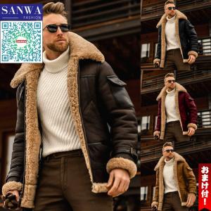 メンズ革ジャン ムートンコート レザージャケット 裏起毛 ムートンジャケット メンズジャケット バイクジャケット ライダースジャケット お兄系 Y21 Pmyt234 Sanwa Fashion 通販 Yahoo ショッピング