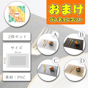 テーブルクロス 食卓カバー デスクマット テー...の詳細画像1