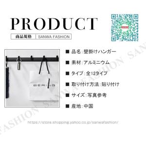 壁掛けハンガー 壁掛けフック ハンガーラック ...の詳細画像1