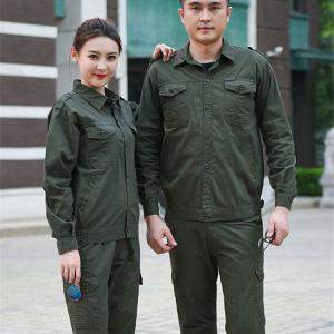 迷彩服 上下 セット ジャケット パンツ ズボン メンズ サバゲー 戦闘服