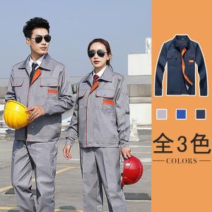 ワークマン レディースの商品一覧 通販 Yahoo ショッピング