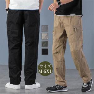 カーゴパンツ メンズ チノパン ゆったり ロング 綿 ストレッチ ファスナーポケット 多ポケット 隠れポケット ワーク 通勤 ボトムス 秋服 ゴルフ