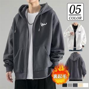 ジップアップ トレーナー メンズ スウェット フードなし 切り替え