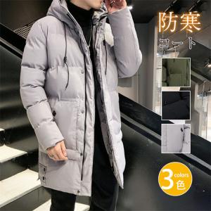 マンシングウェアー ワッペン エンブレム : takafuku1915 - 通販