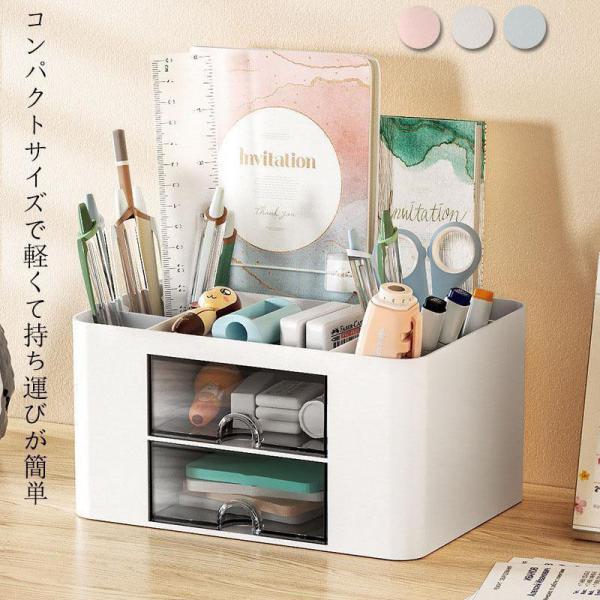 メイクボックス 持ち運び ライクイット 軽量 スリム コンパクト コスメボックス コスメ ケース メ...