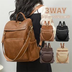 リュック レディース リュックサック おしゃれ レザー 3WAY リュックサック 通勤 通学｜sanwafashion