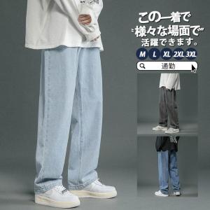桃太郎ジーンズ（MOMOTARO JEANS） 刺し子 パンツ ジーンズ デニム