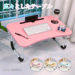 キッズテーブル 折りたたみテーブル ミニテーブル ローテーブル センターテーブル キッズデスク お絵かき机 学習机 コンパクト 木製 リビング学習 D-46