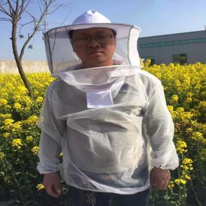 養蜂 防護服 作業服 作業着 通気  フェイスネット付