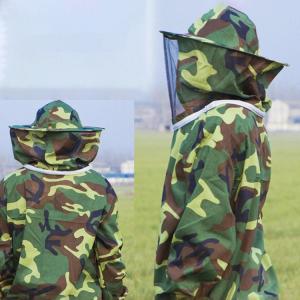 養蜂 防護服 作業服 作業着 通気  迷彩 フェイスネット付