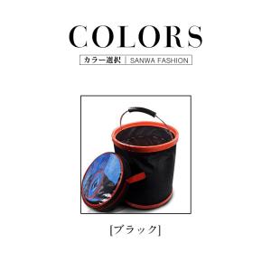 バッカン 水汲み バケツ 折りたたみバケッツ ...の詳細画像1