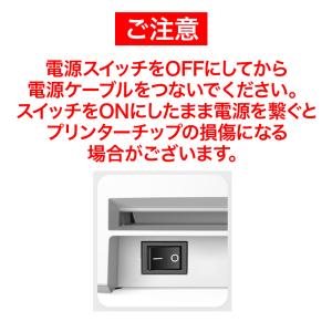 感熱ラベルプリンター シールプリンター 高速 ...の詳細画像2