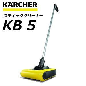 ケルヒャー（KARCHER） SC Upright スチームモップ 1.513-349.0
