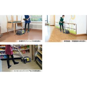 ケルヒャー BD 30/4 C Bp 業務用 ...の詳細画像4