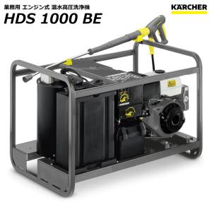 ケルヒャー（KARCHER） 高圧洗浄機 K5 サイレント ホームキット 50Hz