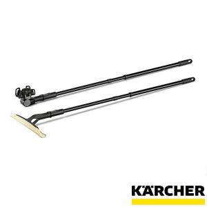 窓用延長ポール /ケルヒャー 窓用バキュームクリ...の商品画像