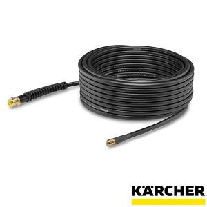 パイプクリーニングホース 15m /ケルヒャー 高圧洗浄機用 アクセサリ （KARCHER） 2.637-767.0｜sanwakihan