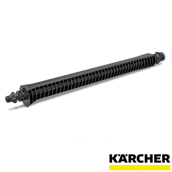 KHB専用 ランス /ケルヒャー ハンドヘルドクリーナー用 アクセサリ （KARCHER） 2.64...