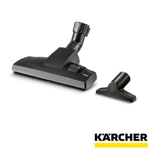 乾湿両用バキュームクリーナー用 ハウスキット /ケルヒャー バキュームクリーナー用 アクセサリ （KARCHER） 2.863-002.0｜sanwakihan