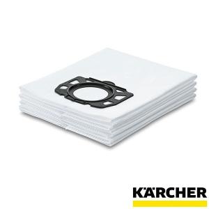 合成繊維フィルターバッグ（MV 5、WD 5用） /ケルヒャー バキュームクリーナー用 （KARCHER） 2.863-006.0｜sanwakihan